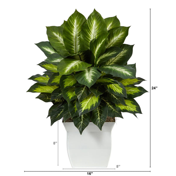 2’ Golden Dieffenbachia Artificial Plant in White Metal Planter