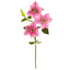 20” Artificial Flower Spray (Set of 6)